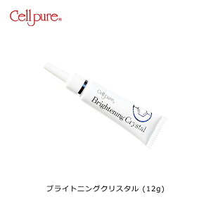 ySi|Cg3{ 10/10܂Łz ZsA (Cell pure) uCgjONX^ (12g) N[ nChLm GCWO V~  XLPA