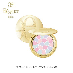 GKX  v[h I[gjAX (colorFVIII Z~}bg X邳ŗDۂ̔) (8.8g) tFCXpE_[ CNptFCXpE_[ tFCXJ[