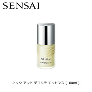 SENSAI lbN Ah fRe GbZX (100mL) {fBp et XLPA {fBPA