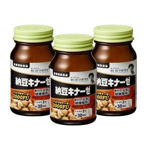 y|Cg2{ 12/3܂Łz y3Zbgz w [Li[[ 2000FU 30 (60) TvgV[Y ibgE Tv Tvg h{⏕Hi VFfBO