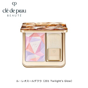 【ポイント3倍 10/24〜】 【国内正規品】 クレ・ド・ポー ボーテ ル・レオスールデクラ 201 Twilight’s Glow (10g) フェイスカラー パウダー ハイライト 資生堂 SHISEIDO