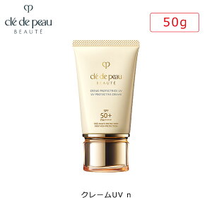 ySi|Cg3{ 10/10܂Łz yKiz NEhE|[ {[e N[UV n (50g) Ă~ N[ SPF50+ PA++++ SHISEIDO