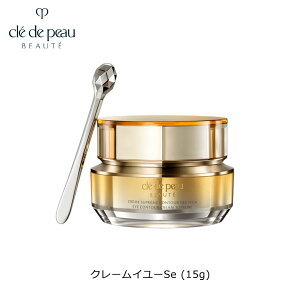 y|Cg3{ 12/11܂Łz yKiz NEhE|[ {[e N[C[S (15g) { N[ ڂƗp ACN[  SHISEIDO