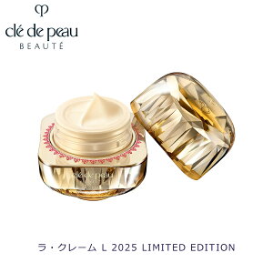 yKiz NEhE|[ {[e EN[ L 2025 LIMITED EDITION (50g) N[ ACN[  SHISEIDO