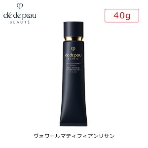 y|Cg3{ 9/25܂Łz yKiz NEhE|[ {[e H[}eBtBAT (40g) SPF25 PA++ vCNAbv ωn  SHISEIDO