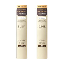 楽天市場】レチノパワー リンクルクリーム l (22g)の通販