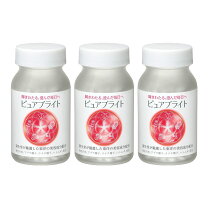 楽天市場】資生堂 ピュアホワイト 240粒の通販