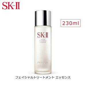 【国内正規品】 SK-II フェイシャルトリートメント エッセンス (230ml) エスケーツー 化粧水 ピテラエッセンス 美容液 導入美容液