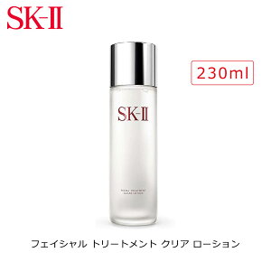 yKiz SK-II tFCV g[gg NA [V (230ml) GXP[c[ ϐ ӂ艻ϐ seGbZX