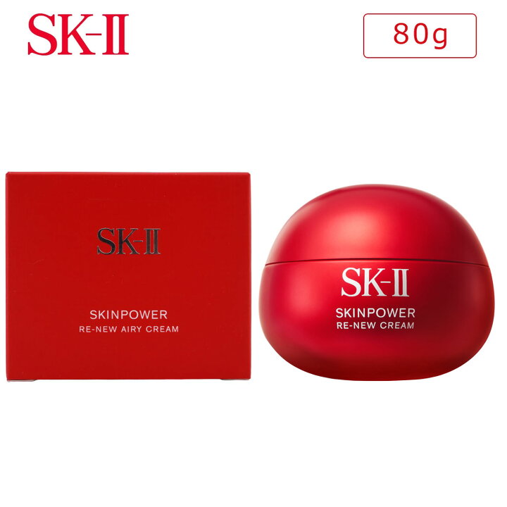 楽天市場】【国内正規品】 SK-II スキンパワー リニュー クリーム (80g 