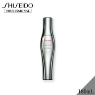 【訳あり特別価格 在庫限り】【使用期限2027年2月まで】資生堂プロフェッショナル SHISEIDO アデノバイタ…