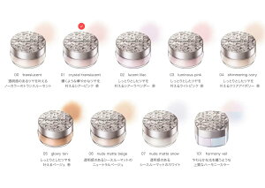 【国内正規品】COSME DECORTE コスメデコルテ ルース 01 crystal translucent パウダー なめらかな粉質 フェイスパウダー 保湿感 カバー効果 みずみずしい透明感 みずみずしいツヤ質感 新発売 大人気