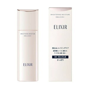  shiseido GNV[zCg uCgjOG}WWT ς 130ml (elixir white emulsion) pt