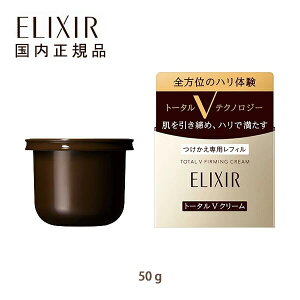  ELIXIR GNV[ g[^V t@[~O N[ p 50g
