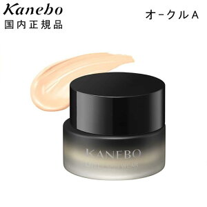 yKizJl{E (KANEBO) Cu[XL EFA I[NA 30gbcetN[t@fbL[vɂRȃJo[́bUVPA SPF5 ωnƂ