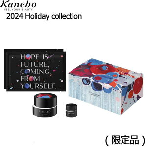 KANEBO Jl{E N[ C fC Lbg ~ebh GfBVa hEێN[ zf[MtgZbg NX}Xv[g 2024 Holiday collection
