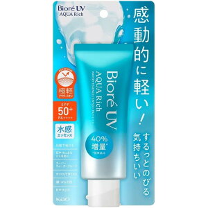花王 KAO ビオレ UV アクアリッチ ウォータリーエッセンス SPF50+・PA++++ 70g×1個 日焼け止め サンスクリーン ウォータープルーフ 保湿成分配合