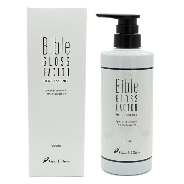 楽天市場】【正規品】 Bible GLOSS FACTOR バイブルグロスファクター 