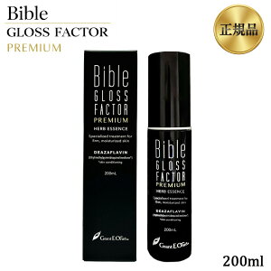 �y���K�i�zBible GLOSS FACTOR PREMIUM �o�C�u���O���X�t�@�N�^�[ �v���~�A�� �n�[�u�G�b�Z���X 200ml �q�g���זE�|�{�t �X�L���P�A ���ϕi �q�g�ێ� �f���� �n�� ���{�� �q�g���זE�|�{�t