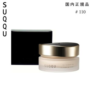 yKizSUQQU U t@f[V #110 SPF30 PA++ 30gb┧dグ̍N[t@fbJo[͔Q v[gɂœK x[XCN XbN 110