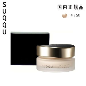 yKizSUQQU U t@f[V #105 SPF30 PA++ 30gb┧dグ̍N[t@fbJo[͔Q v[gɂœK x[XCN XbN 105