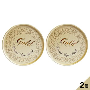 S[hXgb`AC}XN 60 ێ V[g}XN ڌ قꂢ  HiTOKi qgL GCWOPA n ̒e͂߂