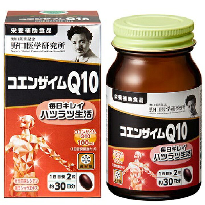 楽天市場】【6個セット】野口医学研究所 コエンザイムQ10 60粒x6 (栄養 