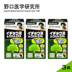 y3Zbgzw C`Et  DHAEEPA C`EtGLX h{⏕Hi i510mg×60j30×3