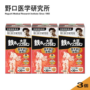 y݌ɏZ[ 50%zy3Zbgzywz S哤C\t{ (250mg×90)x3 h{⏕HiS C\t{  _ Ss ܖ2026.01 ݌ɂȂ