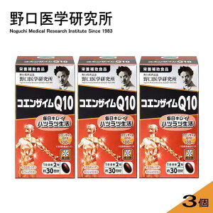 y3Zbgzw RGUCQ10 60x3 (h{⏕Hi)