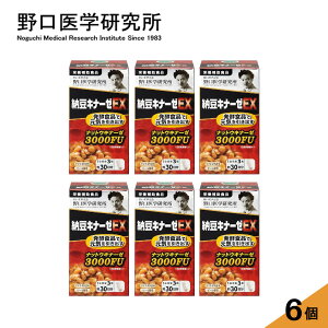 [6Zbg] w [Li[[ 3000FU EX 90x6 [3000 h{⏕Hi i