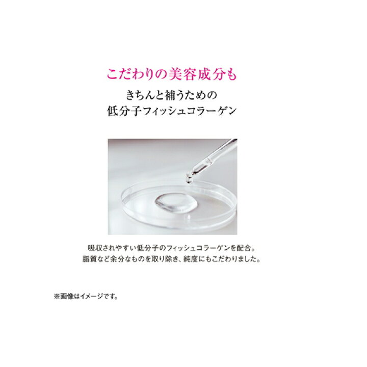 楽天市場】【お得な3本セット】【楽天スーパーSALE 特価】資生堂 ザ 