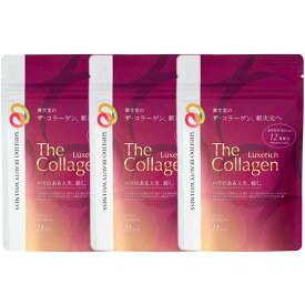 【3個セット】2/21新発売 資生堂 ザ・コラーゲン リュクスリッチ ＜タブレット＞ 126粒 x3 the collagen shiseido exr 美容タブレット ヒアルロン酸 ビタミン ザコラーゲン 美肌 サプリ美容サプリメント 資生堂 コラーゲン タブレット 健康 サプリメント 1日6粒目安