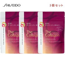 楽天市場】資生堂 ザ・コラーゲン exr タブレット126粒の通販 