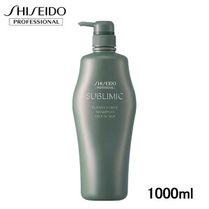 yKiz Tu~bN tFetHe Vv[ OS 1000ml Tꔄ eꔄ wAVv[ SHISEIDO Sublimic  Tu~bN Vv[