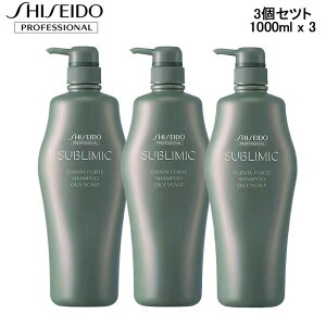y3{ZbgzyKiz Tu~bN tFetHe Vv[ OS 1000ml x3 Tꔄ eꔄ wAVv[ SHISEIDO Sublimic  Tu~bN Vv[
