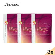 「限定200円OFFクーポン」【3個セット】資生堂 ザ・コラーゲン リュクスリッチ ＜タブレット＞ 126粒 x3 …