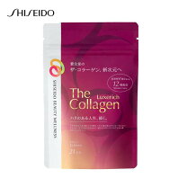 楽天市場】資生堂 ザ・コラーゲン ＜タブレット＞ 126粒の通販