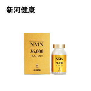 NMN36000 120�� �T�v�������g��y�f���� �|���t�F�m�[���z�� ���N�ێ� �G�C�W���O�P�A �V�͌��N