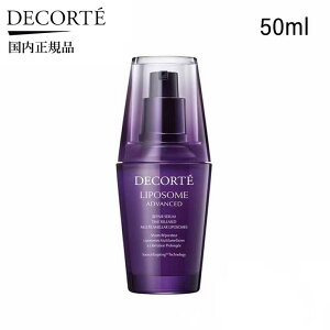 yKizKOSE R[Z[ RXfRe |\[ AhoXg yAZ 50ml et ێ 邨  q GCWO ь Ԃ  ϕi r^~E rtBYX