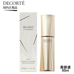 yKizR[Z[RXfRe tgfBV Z 50ml fRe et RXfRe et Mtg a v[g