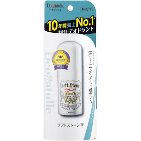 デオナチュレ ソフトストーンW ワキ用 直ヌリ 制汗剤 スティック 無香 1個(x 1) 薬用 脇の汗 ニオイ消し 消臭 直塗り ソフトストーン 脇 デオドラント【医薬部外品】