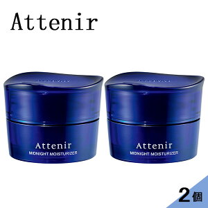 AejA (Attenir) ~bhiCgCX`CU[ 35g 򕔊Oi ZN[ ێN[  GCWOPA tFCX}XN iCgpbN X[sO}XN Mtg a