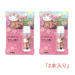 uȂɁvn[LeB bvN[ 4.5g   F bv bvXeBbN ێbv