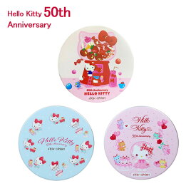 【50周年記念／日本製】サンリオ ハローキティ 全身用ボディクリーム 140g［全3種］馬油・ハチミツ配合 高保湿 ホワイトムスクの香り Hello Kitty 50th Anniversary 限定デザイン クリーム クリスマス・ギフト・女性に人気