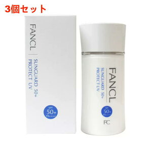 y3ZbgzFANCL (V) Ă~ Ăǂ Ђ₯ǂ  uv Y  t@P TK[h veNgUV 60ml×3  XLPA Sgp O΍ mP~J Ă XLPA 
