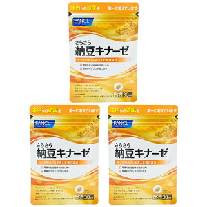 [3Zbg] FANCL t@P 炳[Li[[ t@P (60*3) ARTvg X|[cTvg n[u N yf y _ۗ N Tvg HÖ@ T