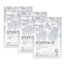 [3個セット] FANCL ホワイトフォース サプリ 30日分x3 ビタミンc サプリメント ビタミン 女性 ナイアシン シスチン 健康 美容 健康食品 ビューティー 粒 錠剤 サポート ビューティ オリーブ葉エキス 美容サプリ l-シスチン lシスチン オリーブ ギフト 健康 無添加
