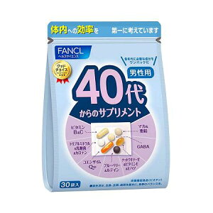 t@P (FANCL) 40ォ̃Tvgjp15`30 N Tvg r^~c r^~b ~l RGUCQ10 ibgELi[[ GABA }J  j Mo 40 eC J