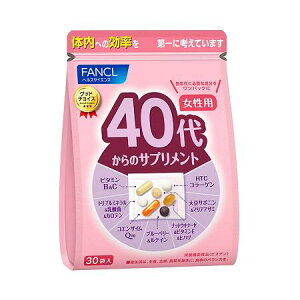 t@P (FANCL) 40ォ̃Tvgp 15`30 N Tv Q10/DHC/~l/AX^LT`/R[Q }`r^~ Tv wXPA L gaba Tv r^~ 